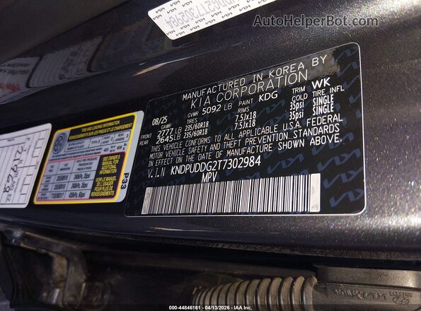 KNDPUDDG2T7302984 2026 KIA SPORTAGE HYBRID Черный Вид подкапотного пространства