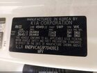 2023 Kia Sportage Hybrid Ex White vin: KNDPVCAG3P7040913 2023 Kia Sportage Hybrid Ex White vin: KNDPVCAG3P7040913
