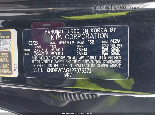 KNDPVCAG4P7076271 2023 KIA SPORTAGE HYBRID Black ძრავის განყოფილების ხედი
