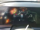 2023 Kia Sportage Ex Синий vin: KNDPVCAG5P7063495
