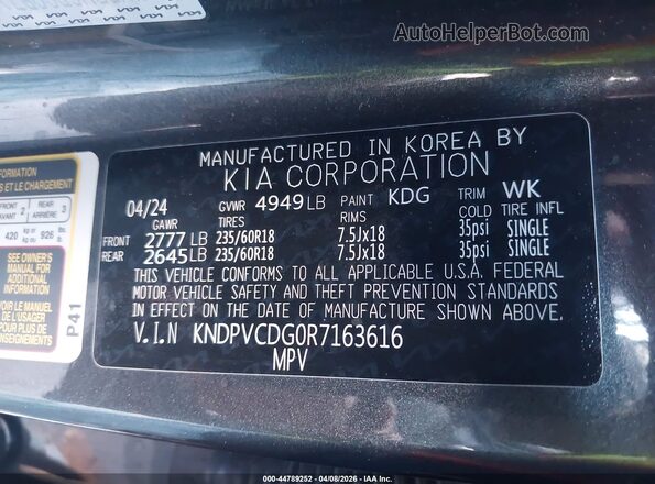 KNDPVCDG0R7163616 2024 KIA SPORTAGE HYBRID Серый Вид подкапотного пространства