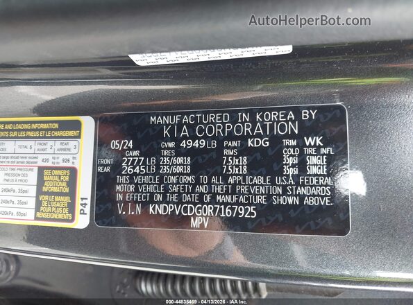 KNDPVCDG0R7167925 2024 KIA SPORTAGE HYBRID Gray Widok komory silnika
