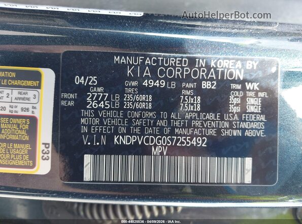 KNDPVCDG0S7255492 2025 KIA SPORTAGE HYBRID Dark Blue Вид подкапотного пространства