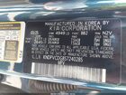 2025 Kia Sportage Hybrid Ex Blue vin: KNDPVCDG8S7240285