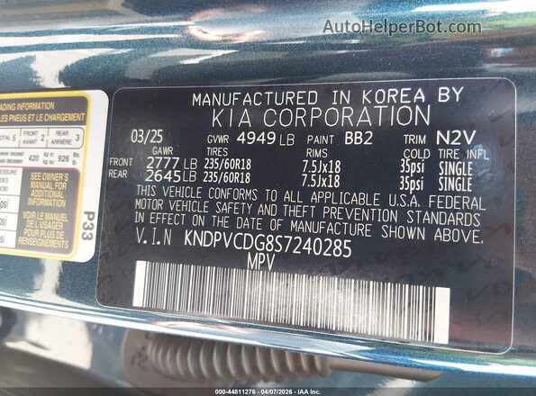 KNDPVCDG8S7240285 2025 KIA SPORTAGE HYBRID Blue ძრავის განყოფილების ხედი