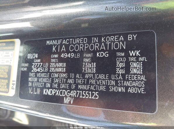 KNDPXCDG4R7155125 2024 KIA SPORTAGE HYBRID Gray Շարժիչի բաժամունքի տեսք