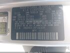 2023 Kia Sorento Hybrid Sx Prestige Silver vin: KNDRKDLGXP5163091