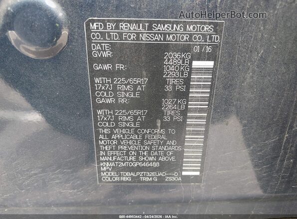 KNMAT2MT0GP646488 2016 NISSAN ROGUE Синий Вид подкапотного пространства