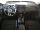 2019 Nissan Rogue S Gray vin: KNMAT2MT2KP513661