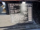 2020 Nissan Rogue Sv Black vin: KNMAT2MT3LP506803