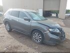 2020 Nissan Rogue Sv Fwd Серый vin: KNMAT2MT3LP534052