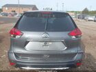 2020 Nissan Rogue Sv Fwd Серый vin: KNMAT2MT3LP534052