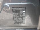 2020 Nissan Rogue Sv Fwd Серый vin: KNMAT2MT3LP534052