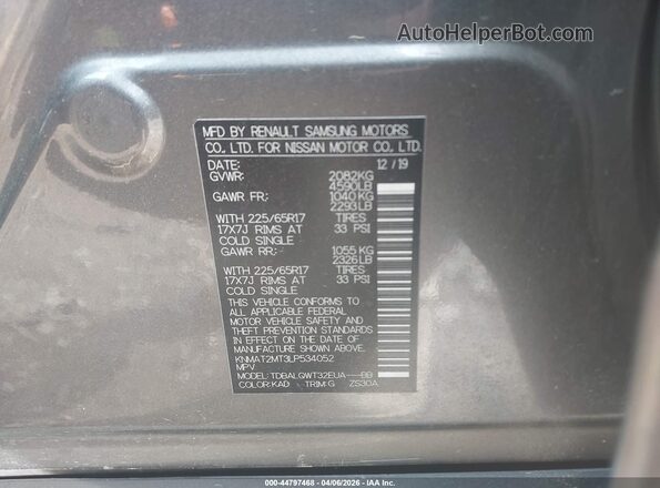 KNMAT2MT3LP534052 2020 NISSAN ROGUE Серый Вид подкапотного пространства