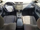 2016 Nissan Rogue S Белый vin: KNMAT2MT4GP704649
