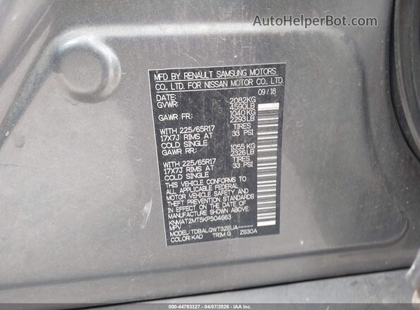KNMAT2MT5KP504663 2019 NISSAN ROGUE Gray Вид підкапотного простору