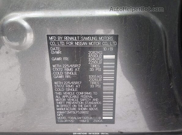 KNMAT2MT5LP526602 2020 NISSAN ROGUE Серый Вид подкапотного пространства