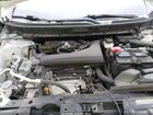 2020 Nissan Rogue Sv Fwd White vin: KNMAT2MT7LP504956