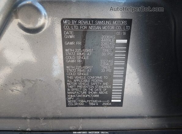KNMAT2MT8GP670988 2016 NISSAN ROGUE Gray Widok komory silnika