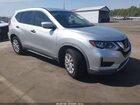 2017 Nissan Rogue S Silver vin: KNMAT2MT9HP613393