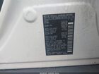 2017 Nissan Rogue Sv White vin: KNMAT2MV1HP521079