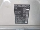 2019 Nissan Rogue S Серебряный vin: KNMAT2MV2KP506923 2019 Nissan Rogue S Серебряный vin: KNMAT2MV2KP506923