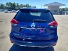 2019 Nissan Rogue Sv Синий vin: KNMAT2MV2KP517176 2019 Nissan Rogue Sv Синий vin: KNMAT2MV2KP517176