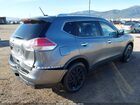 2016 Nissan Rogue S Gray vin: KNMAT2MV3GP617164 2016 Nissan Rogue S Gray vin: KNMAT2MV3GP617164