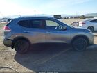 2016 Nissan Rogue S Gray vin: KNMAT2MV3GP617164 2016 Nissan Rogue S Gray vin: KNMAT2MV3GP617164