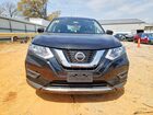 2018 Nissan Rogue S Black vin: KNMAT2MV3JP572427