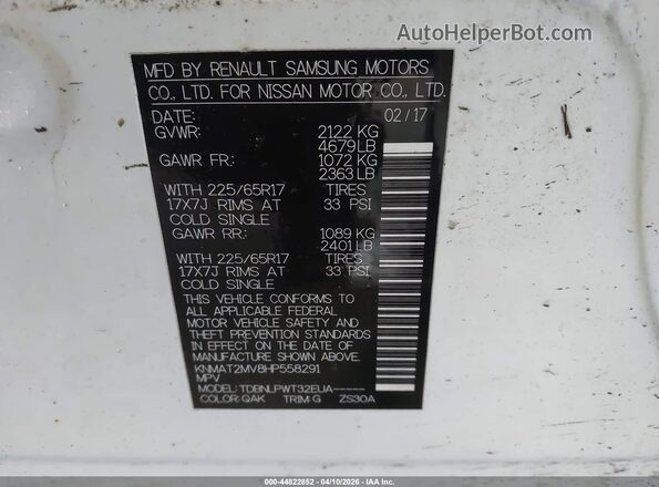 KNMAT2MV8HP558291 2017 NISSAN ROGUE White Vista del compartimento del motor