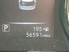 2017 Nissan Rogue S White vin: KNMAT2MV8HP613385
