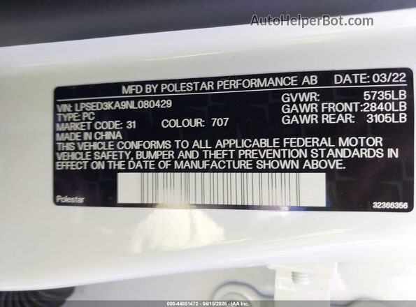 LPSED3KA9NL080429 2022 POLESTAR 2 White ძრავის განყოფილების ხედი