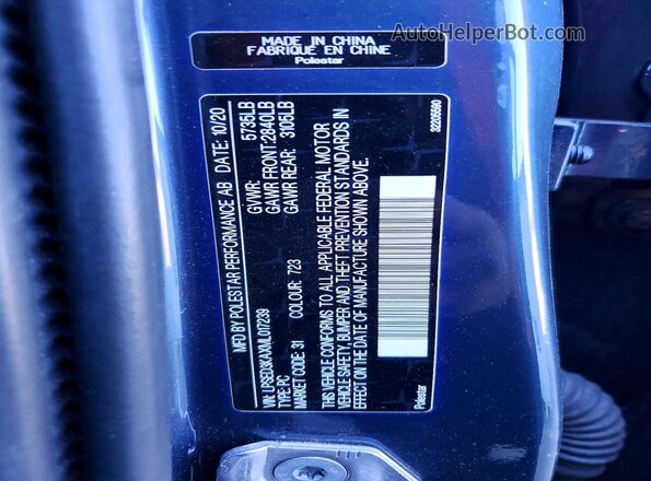LPSED3KAXML017239 2021 POLESTAR 2 Blue Engine compartment view
