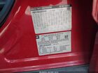 2018 Buick Envision Essence Red vin: LRBFX1SA3JD028952