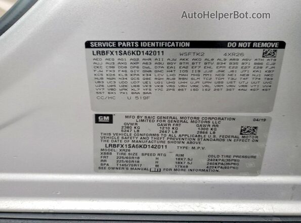 LRBFX1SA6KD142011 2019 BUICK ENVISION Silver 360 interior view