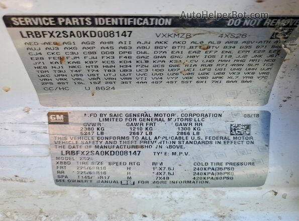 LRBFX2SA0KD008147 2019 BUICK ENVISION Белый Панорамный вид салона 360°