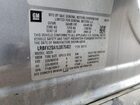 2020 Buick Envision Essence Gray vin: LRBFX2SA1LD070402