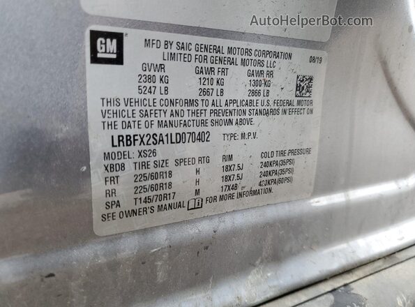 LRBFX2SA1LD070402 2020 BUICK ENVISION Gray Widok komory silnika