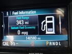 2019 Buick Envision Awd Essence Silver vin: LRBFX2SA8KD004475