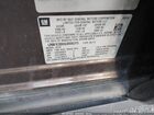 2020 Buick Envision Awd Premium I Brown vin: LRBFX3SX6LD086315