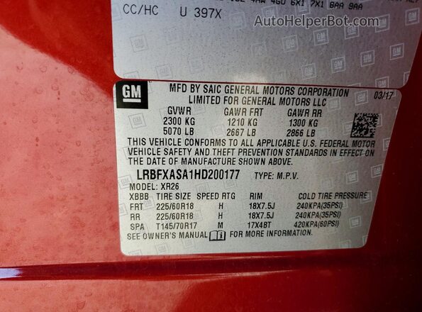 LRBFXASA1HD200177 2017 BUICK ENVISION Красный Панорамный вид салона 360°