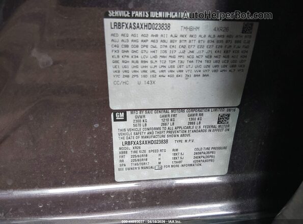 LRBFXASAXHD023838 2017 BUICK ENVISION Purple Вид підкапотного простору