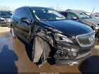 2017 Buick Envision Essence Black vin: LRBFXBSA0HD088610