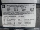 2017 Buick Envision Essence Black vin: LRBFXBSA0HD221687