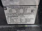 2019 Buick Envision Fwd Preferred Black vin: LRBFXBSA0KD061558 2019 Buick Envision Fwd Preferred Black vin: LRBFXBSA0KD061558