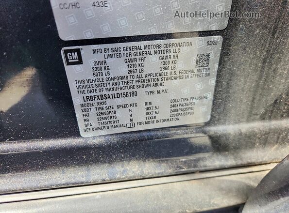 LRBFXBSA1LD156180 2020 BUICK ENVISION Blue Սալոնի 360 աստիճան տեսք