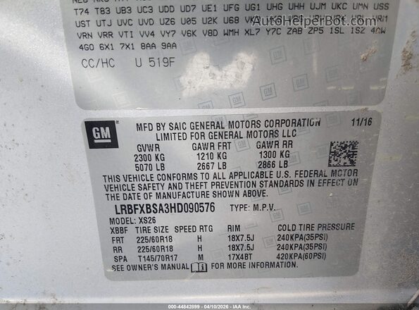 LRBFXBSA3HD090576 2017 BUICK ENVISION Серебряный Вид подкапотного пространства