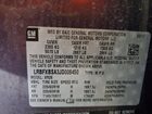2018 Buick Envision Preferred Purple vin: LRBFXBSA3JD008450