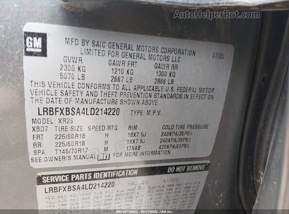 LRBFXBSA4LD214220 2020 BUICK ENVISION Gray Вид підкапотного простору